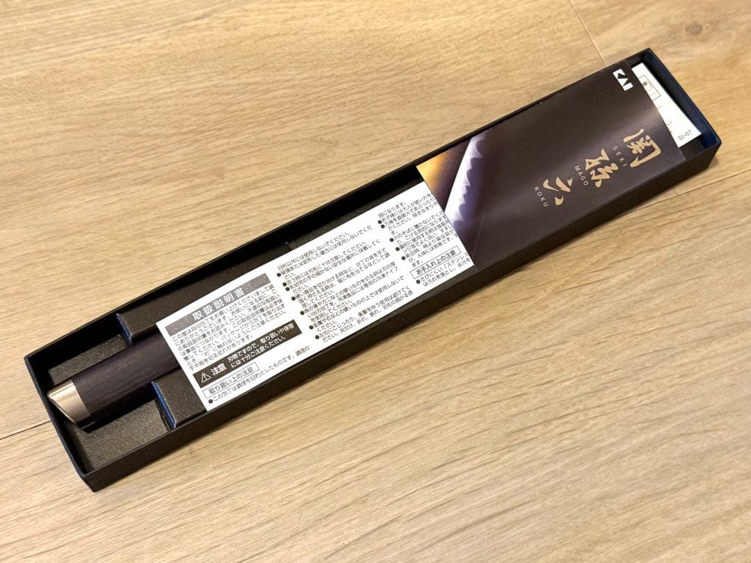 【新品未使用品】関孫六 ダマスカス ペティーナイフ 120mm　AE5202