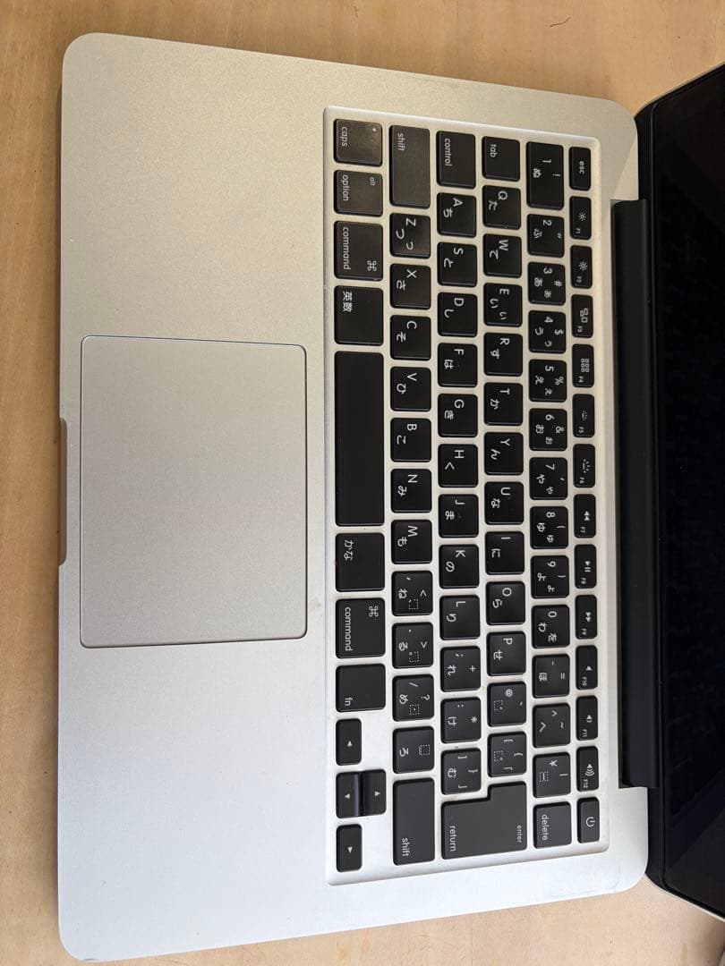 【値段交渉可】Apple MacBook Pro MF839J/A