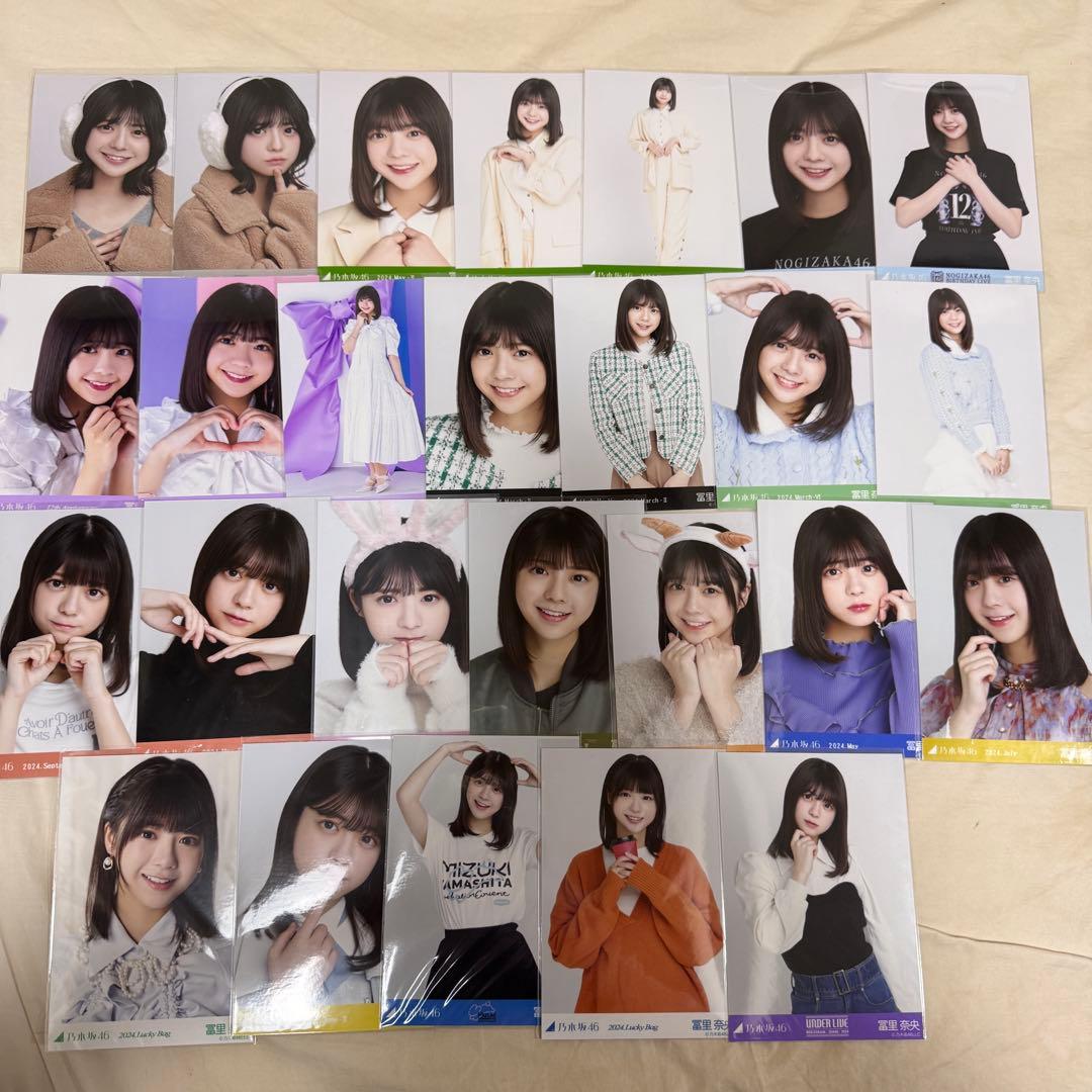 最終値下げ 乃木坂46 冨里奈央 生写真 まとめ売り 100枚程