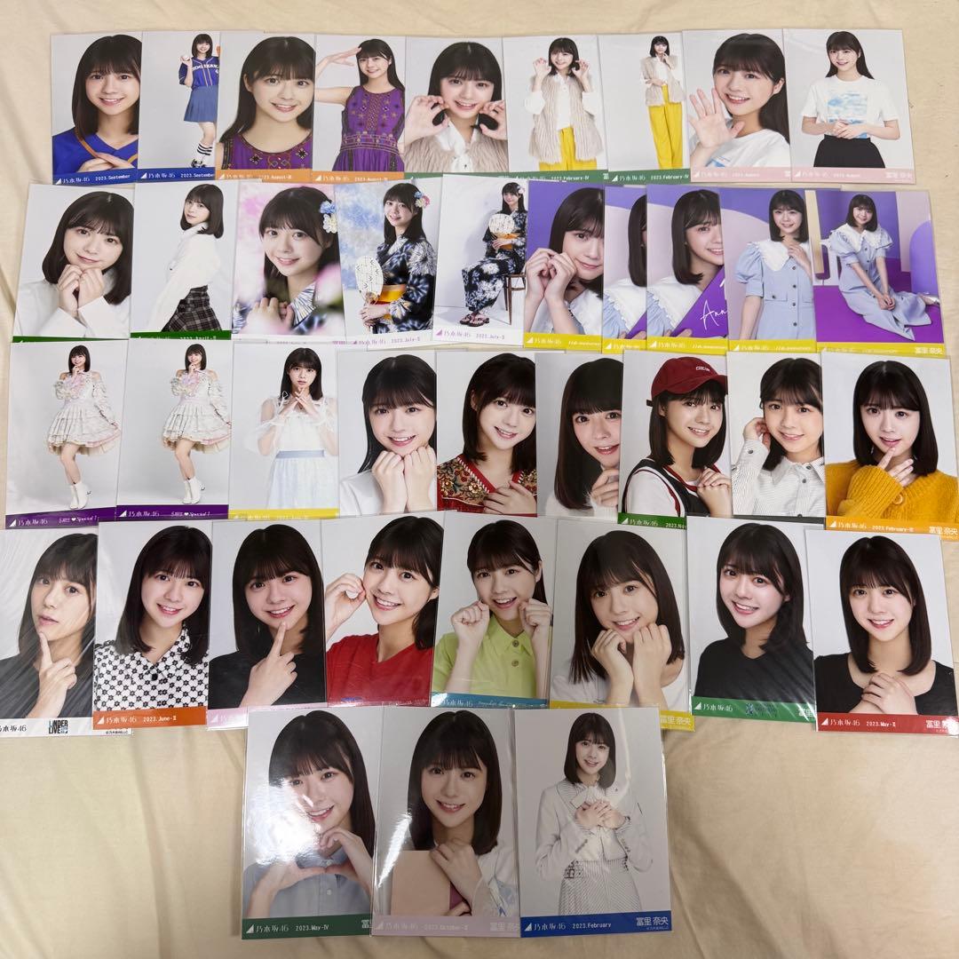 最終値下げ 乃木坂46 冨里奈央 生写真 まとめ売り 100枚程