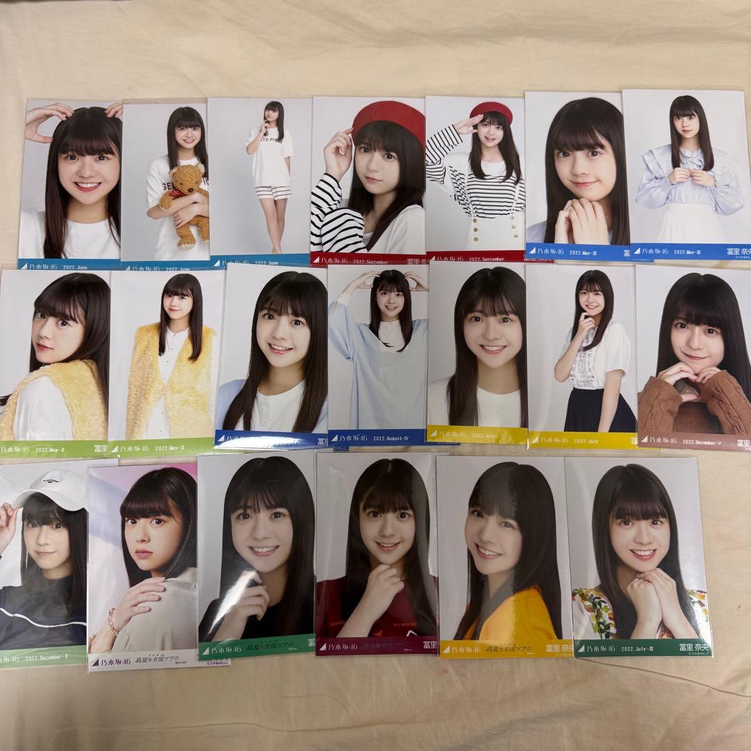 最終値下げ 乃木坂46 冨里奈央 生写真 まとめ売り 100枚程