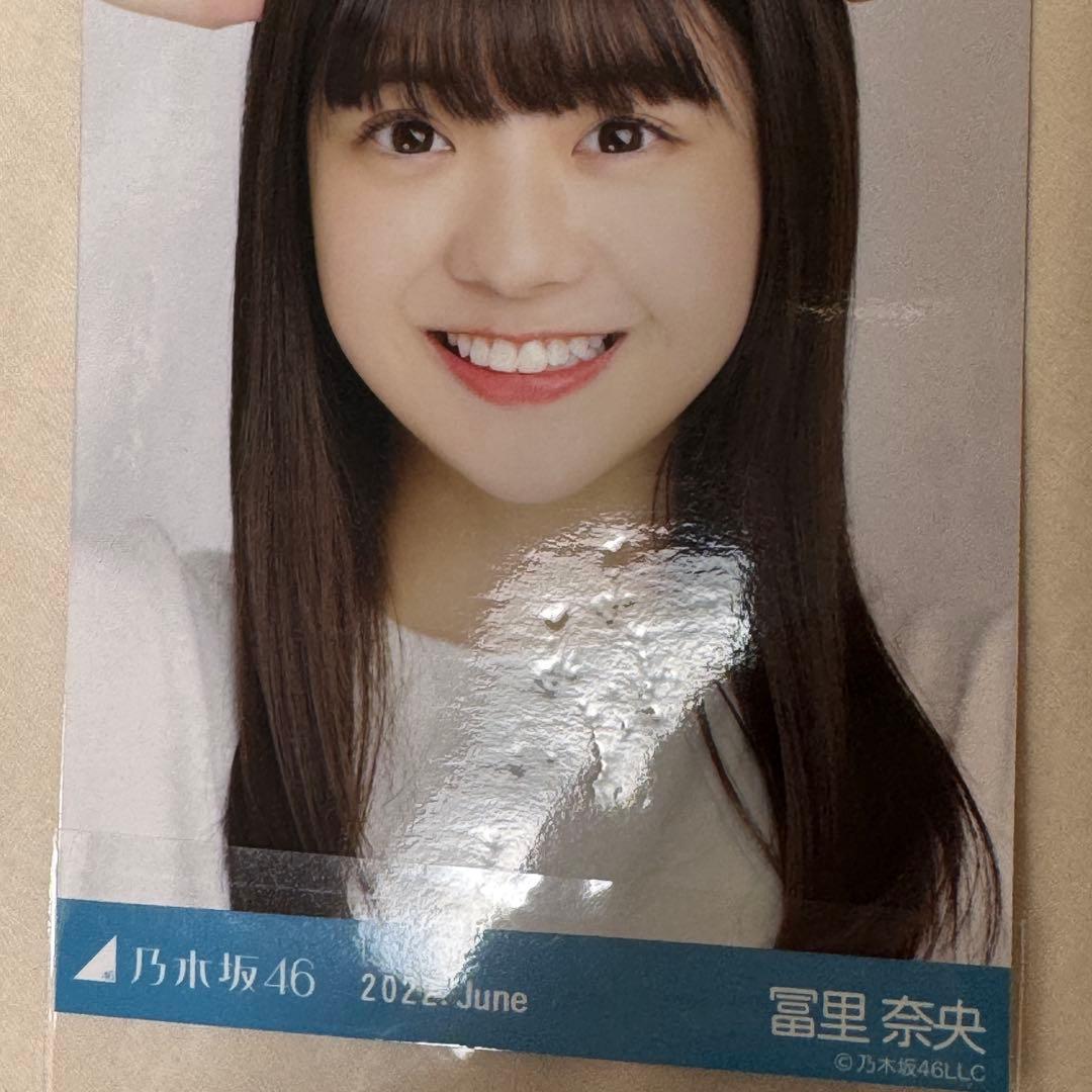 最終値下げ 乃木坂46 冨里奈央 生写真 まとめ売り 100枚程