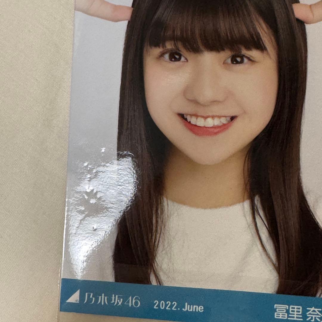 最終値下げ 乃木坂46 冨里奈央 生写真 まとめ売り 100枚程