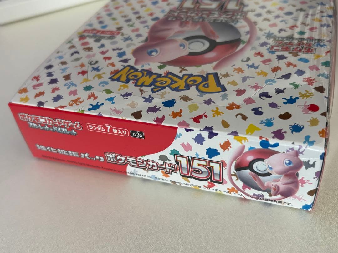 ポケモンカード151 Box シュリンク付き 未開封 新品