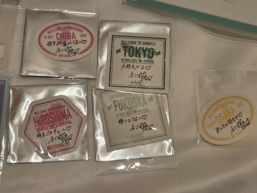 【美品】≠ME(ノイミー)　川中子奈月心　応援グッズ　まとめ売り