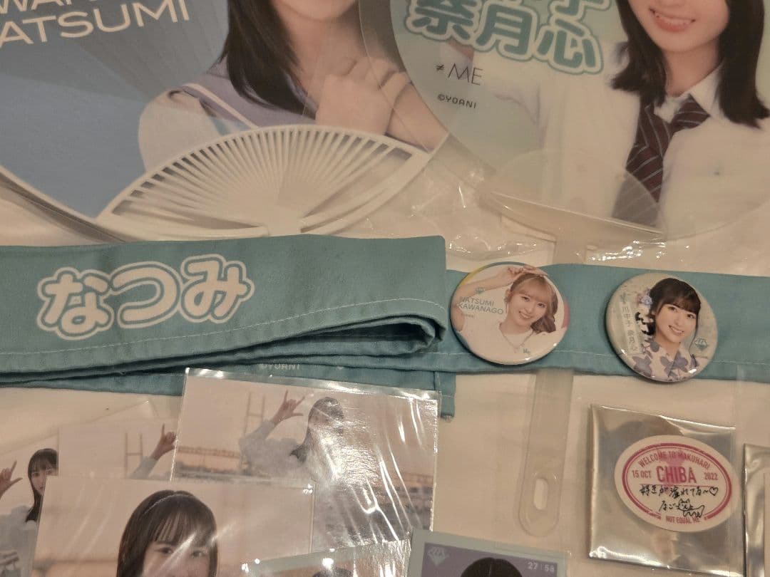 【美品】≠ME(ノイミー)　川中子奈月心　応援グッズ　まとめ売り