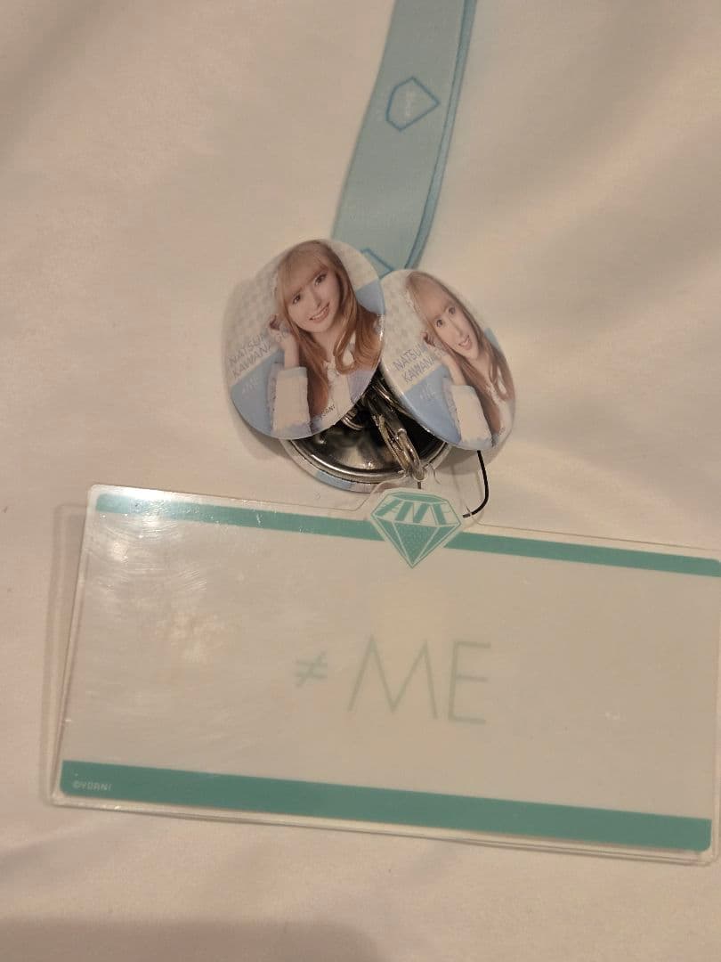 【美品】≠ME(ノイミー)　川中子奈月心　応援グッズ　まとめ売り