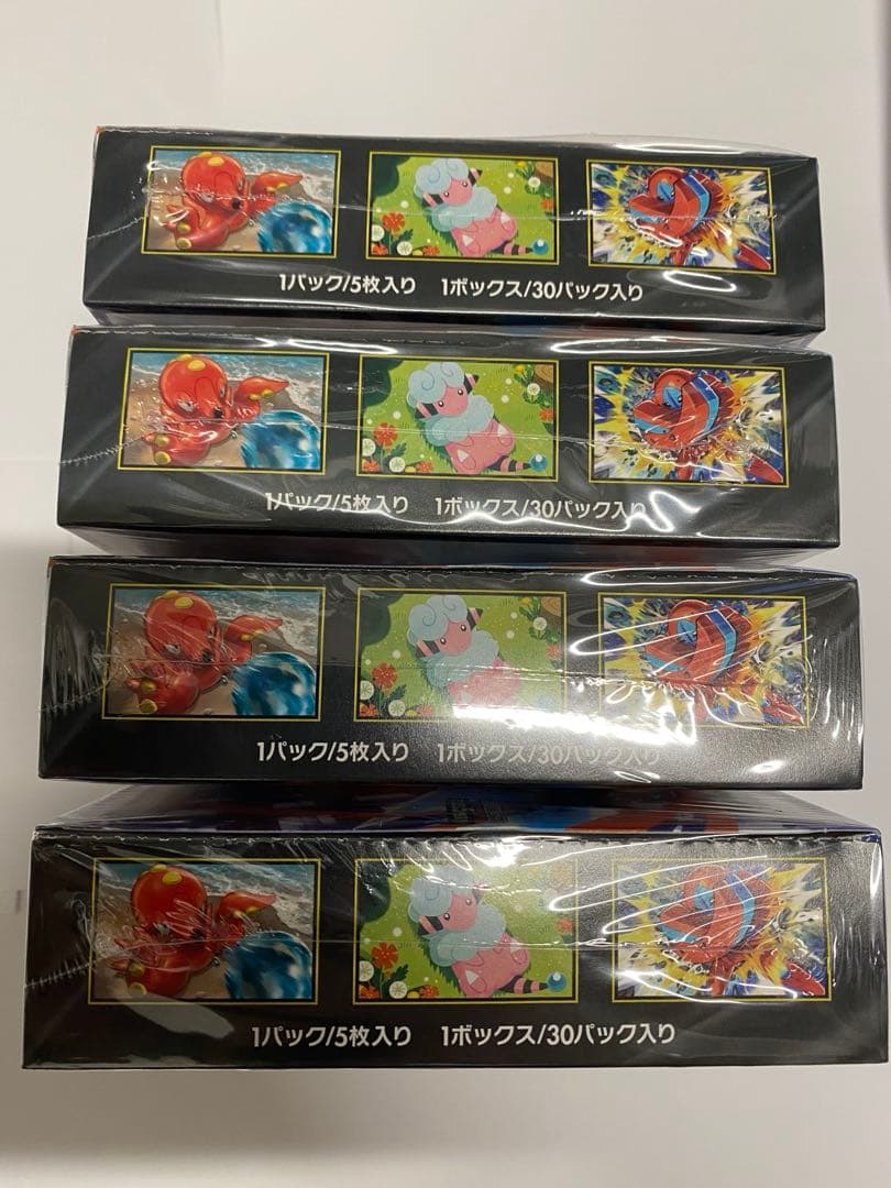 ポケモンカードゲームMEGA拡張パック「ニンジャスピナー」シュリンク付き4BOX