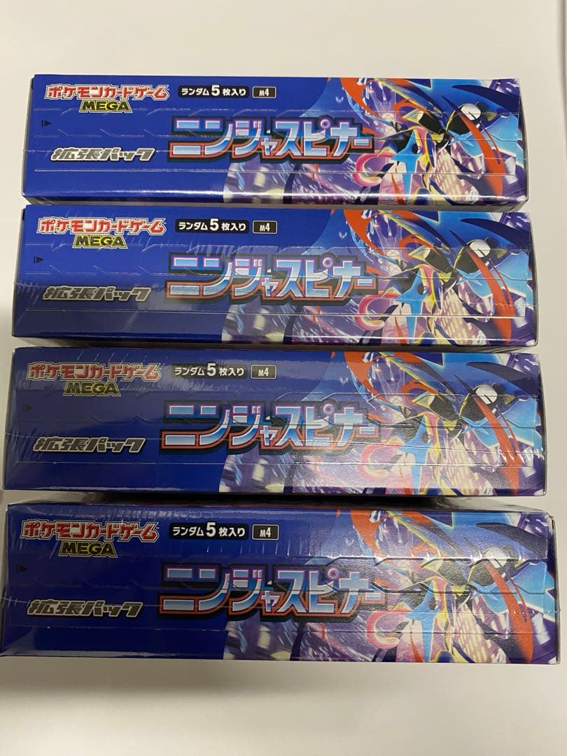 ポケモンカードゲームMEGA拡張パック「ニンジャスピナー」シュリンク付き4BOX
