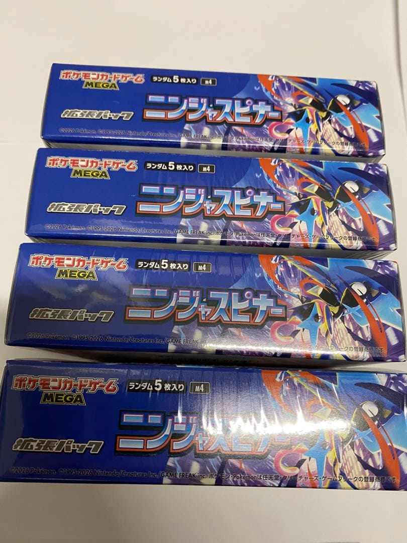 ポケモンカードゲームMEGA拡張パック「ニンジャスピナー」シュリンク付き4BOX
