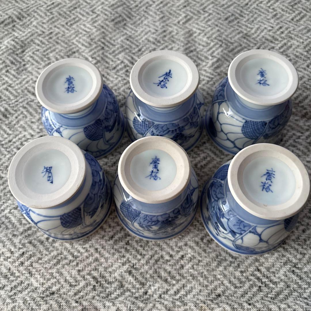 砥部焼 とべ焼き 片口鉢 と　ちょこ