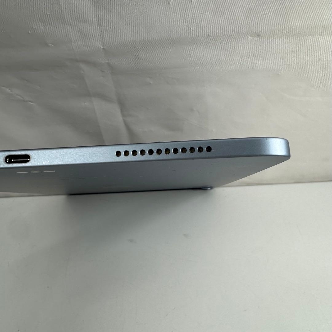 iPad Air 第4世代 スカイブルー 本体 256GB