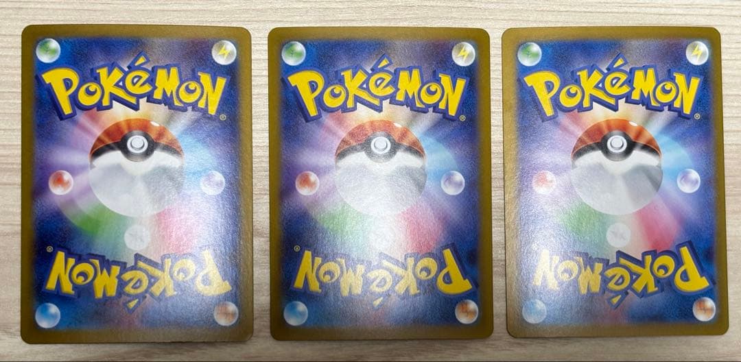 ロケット団のミューツー Nのゾロアーク シロナのガブリアス ur ポケモンカード