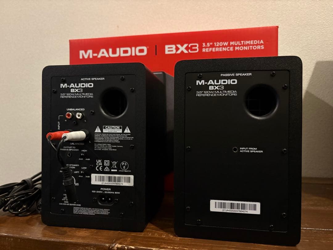 M-AUDIO BX3 120W モニタースピーカー