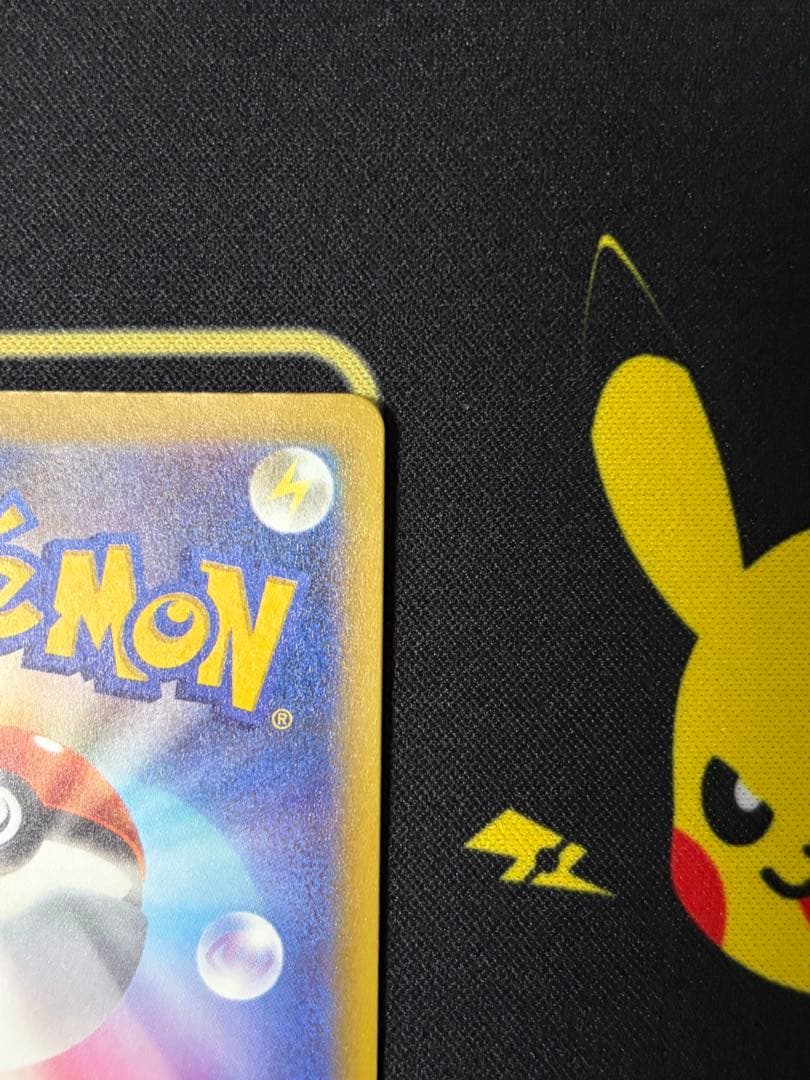 メガドリームex メガゲンガーexSAR