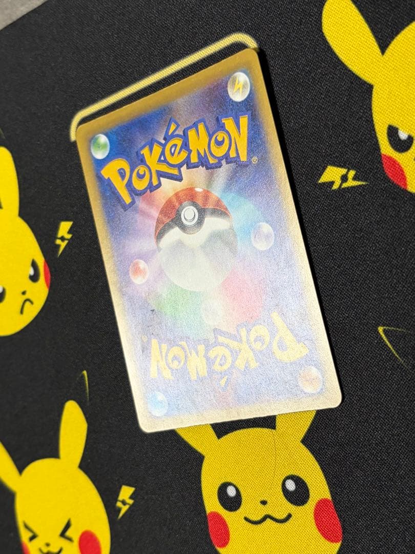 メガドリームex メガゲンガーexSAR