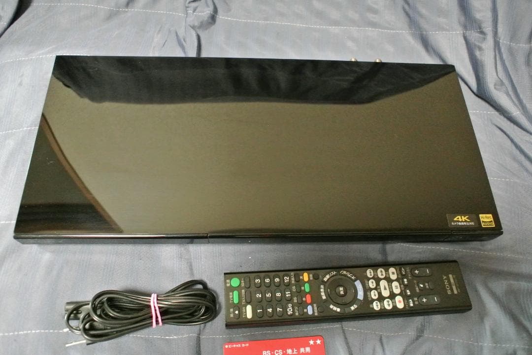 BDZ-ZW1700 動作品 SONY 4K ブルーレイレコーダー 本体