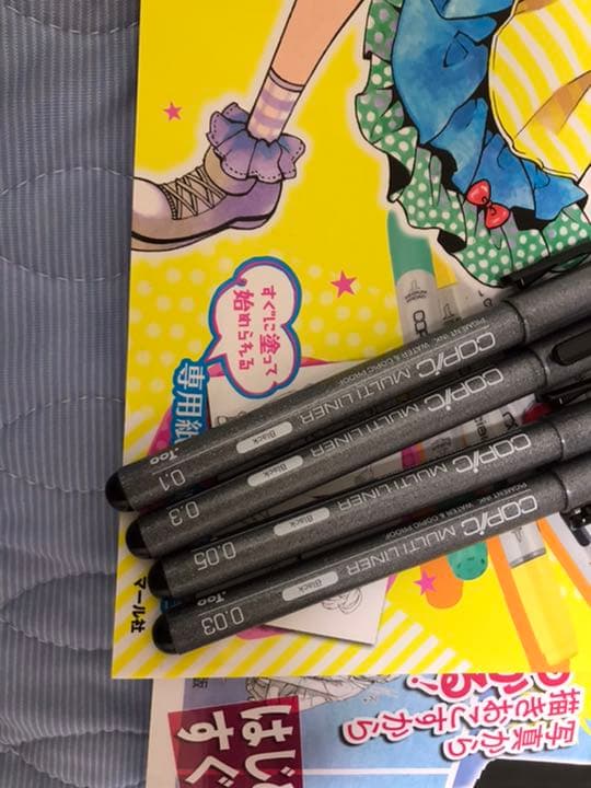 絵師になれるようなセット