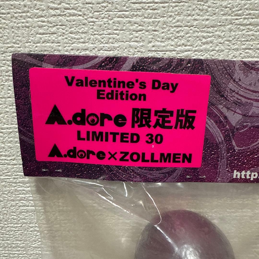 ガルタン ゾルメンGALTAN Adore x ZOLLMEN バレンタイン