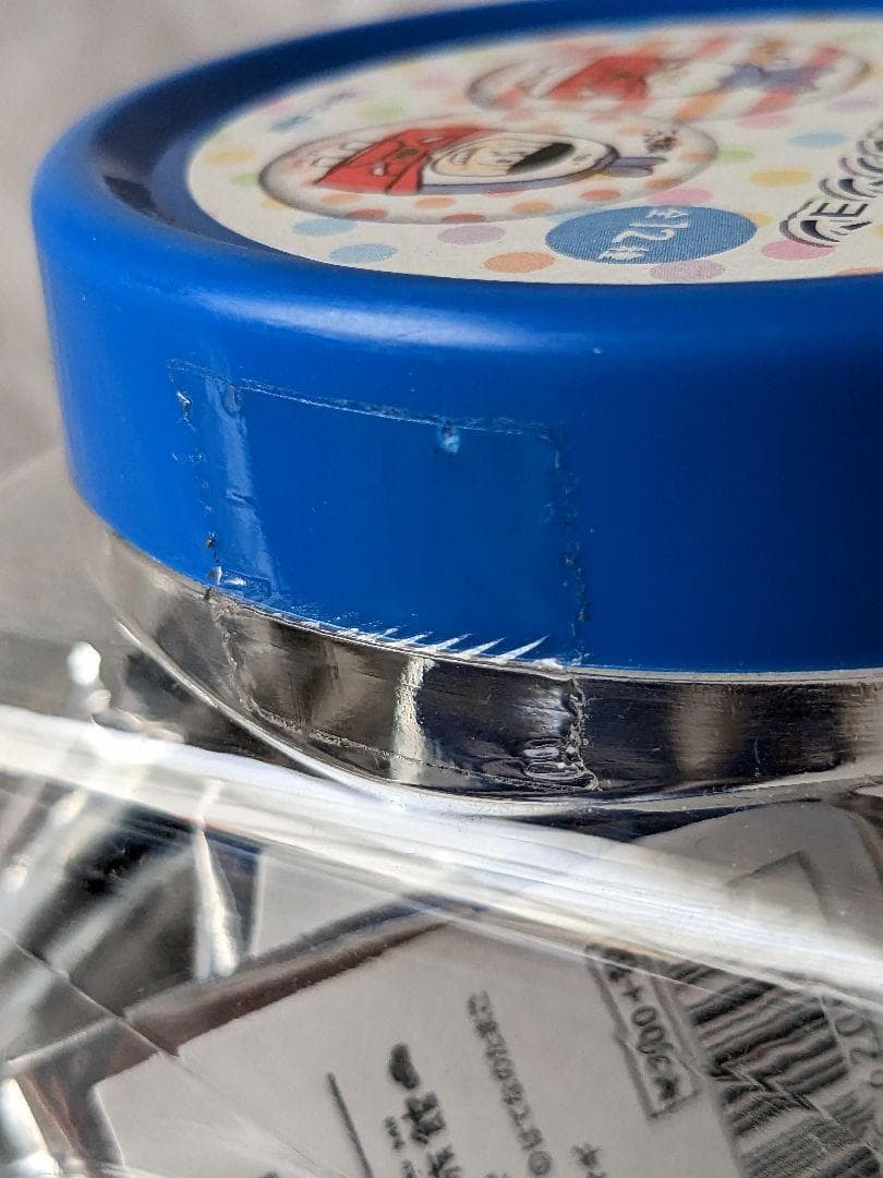 おそ松さん×空想水族館 ほんもの水族館ツアーズ 缶バッチコレクション 未開封