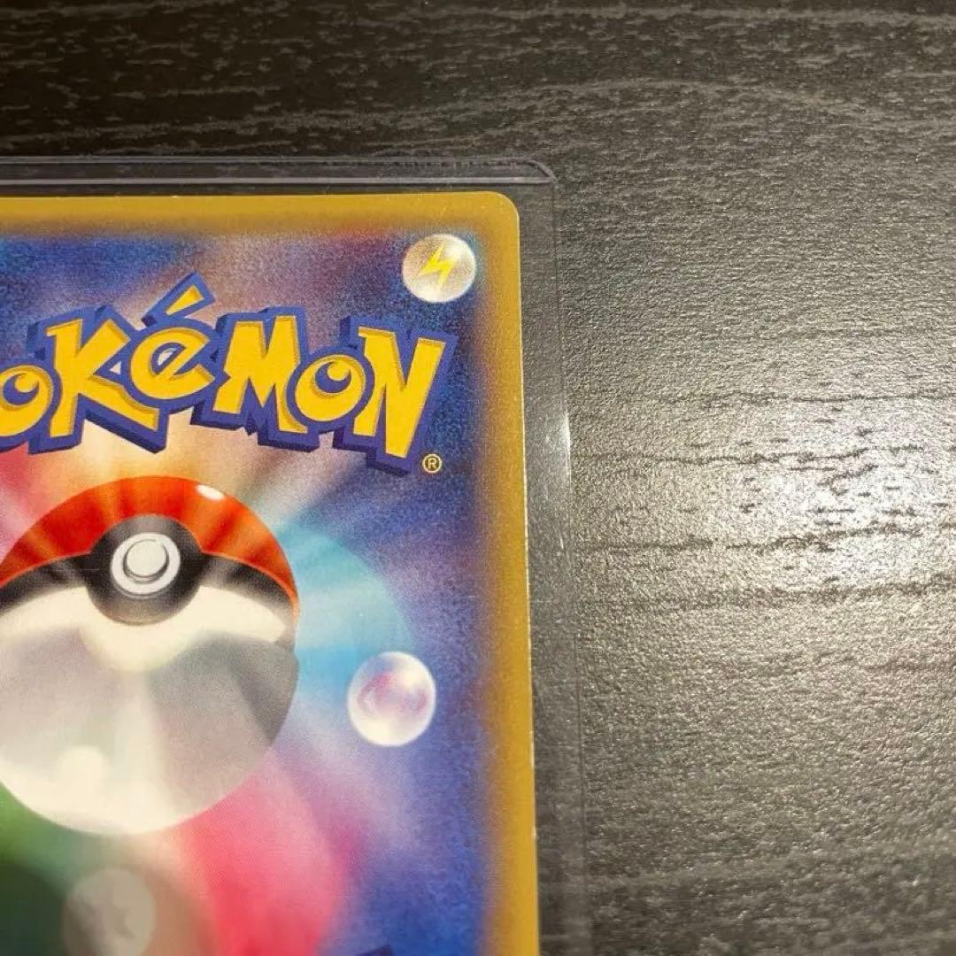 ポケモンカード トレーナーズ アズサ SR