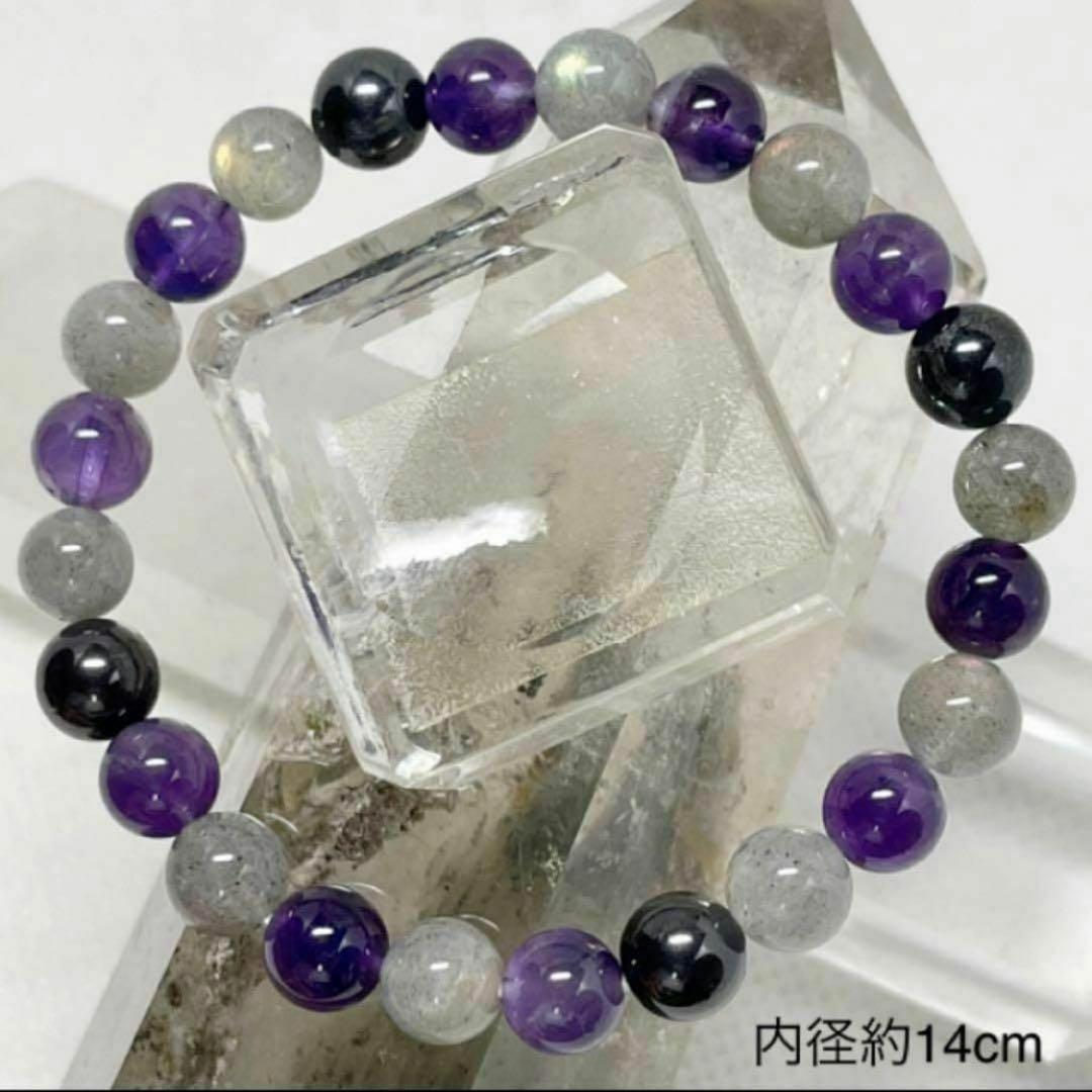 アメジスト　ラブラドライト　スギライト　パワーストーン　内径約14cm