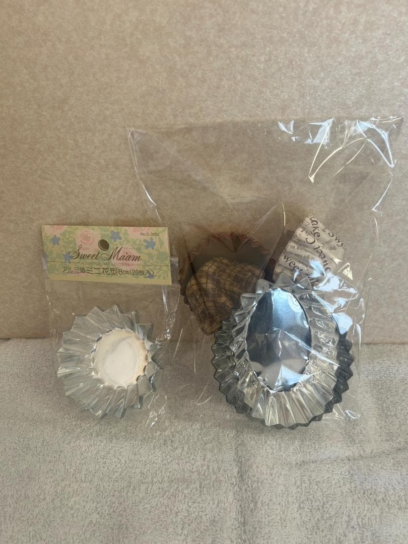 【製菓道具】ケーキ&お菓子作りに最適ベーキングツールセット