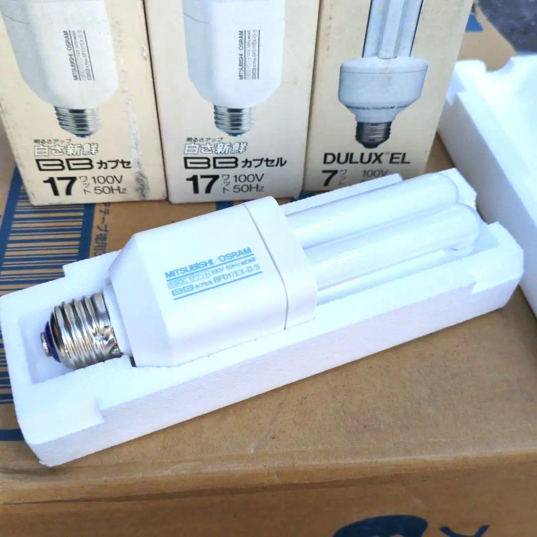 MITSUBISHI/OSRAM 電球形蛍光灯 BFG17EX-D-C/5など