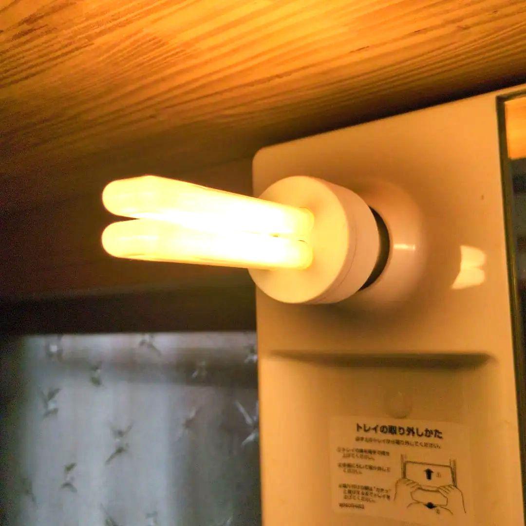 MITSUBISHI/OSRAM 電球形蛍光灯 BFG17EX-D-C/5など