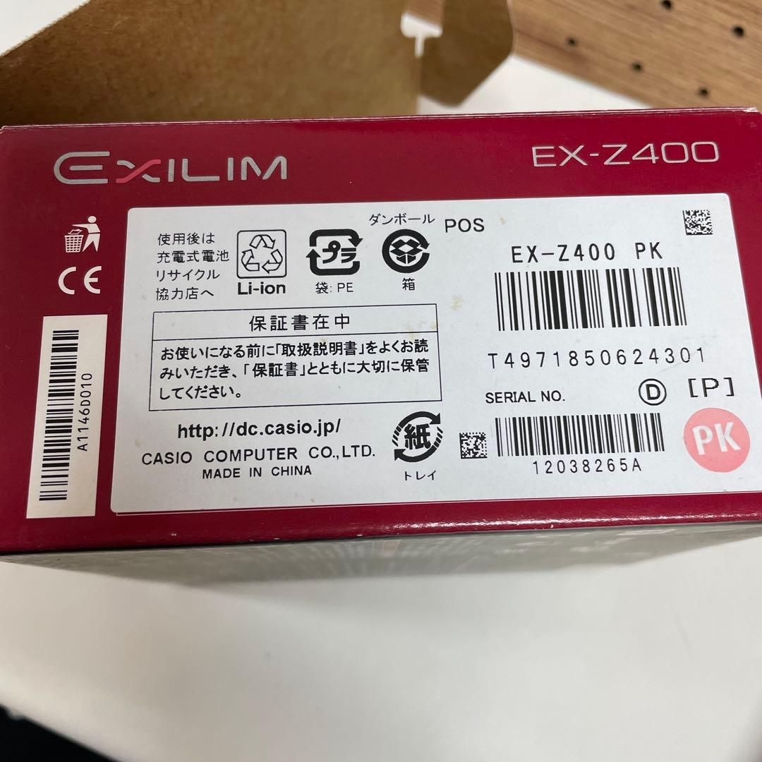 CASIO EXILIM EX-Z400デジタルカメラ　9＊66