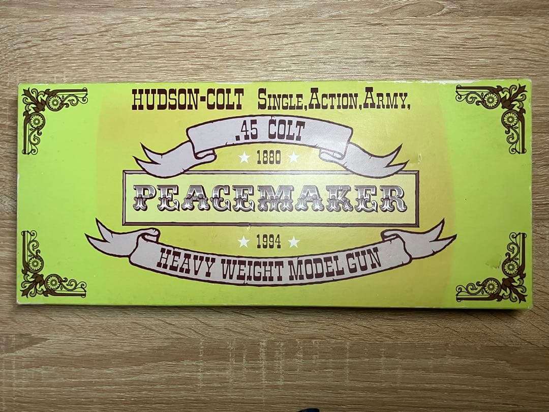 ハドソン コルト SAA アーティラリー HW モデルガン