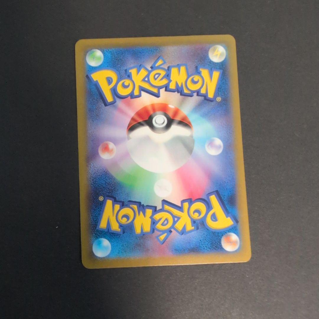 ヒカリsr トウコsr タケシのスカウトsr ブライアsar スボミーar 9枚