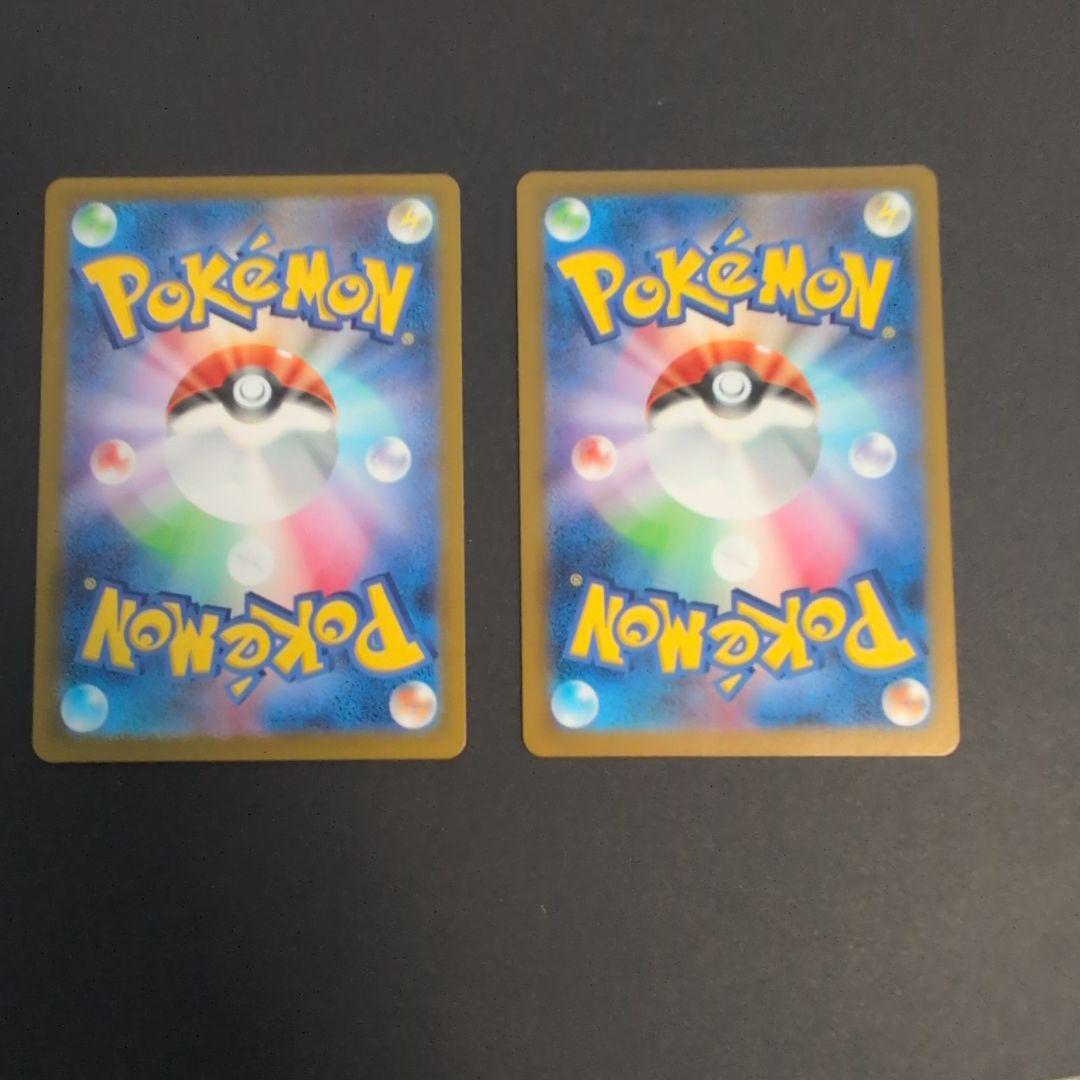 ヒカリsr トウコsr タケシのスカウトsr ブライアsar スボミーar 9枚