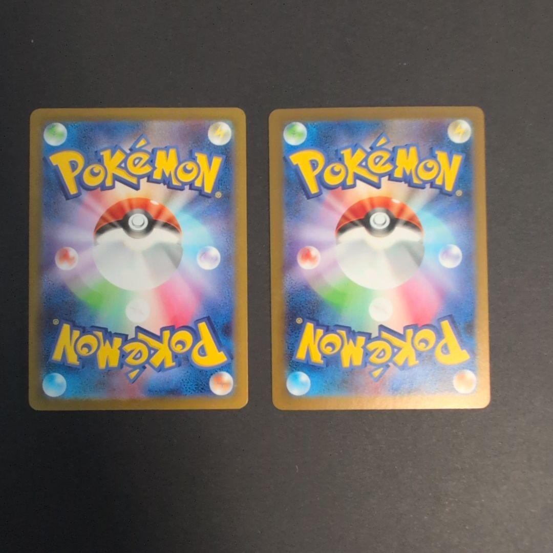 ヒカリsr トウコsr タケシのスカウトsr ブライアsar スボミーar 9枚