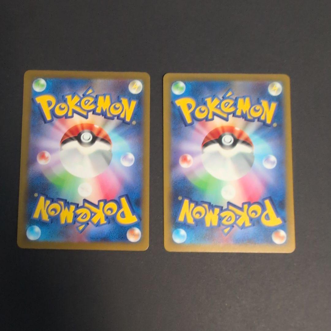 ヒカリsr トウコsr タケシのスカウトsr ブライアsar スボミーar 9枚