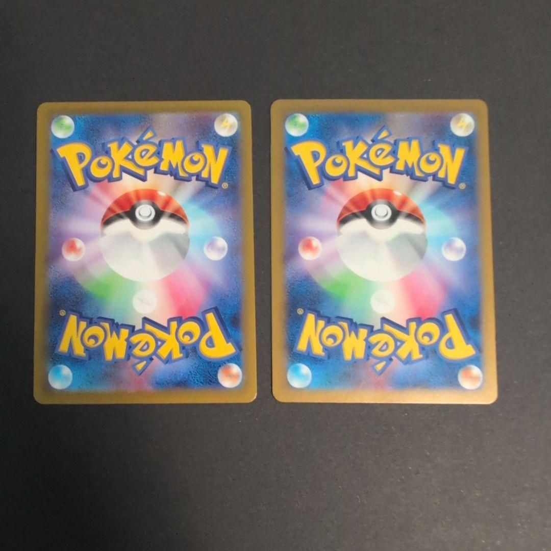 ヒカリsr トウコsr タケシのスカウトsr ブライアsar スボミーar 9枚