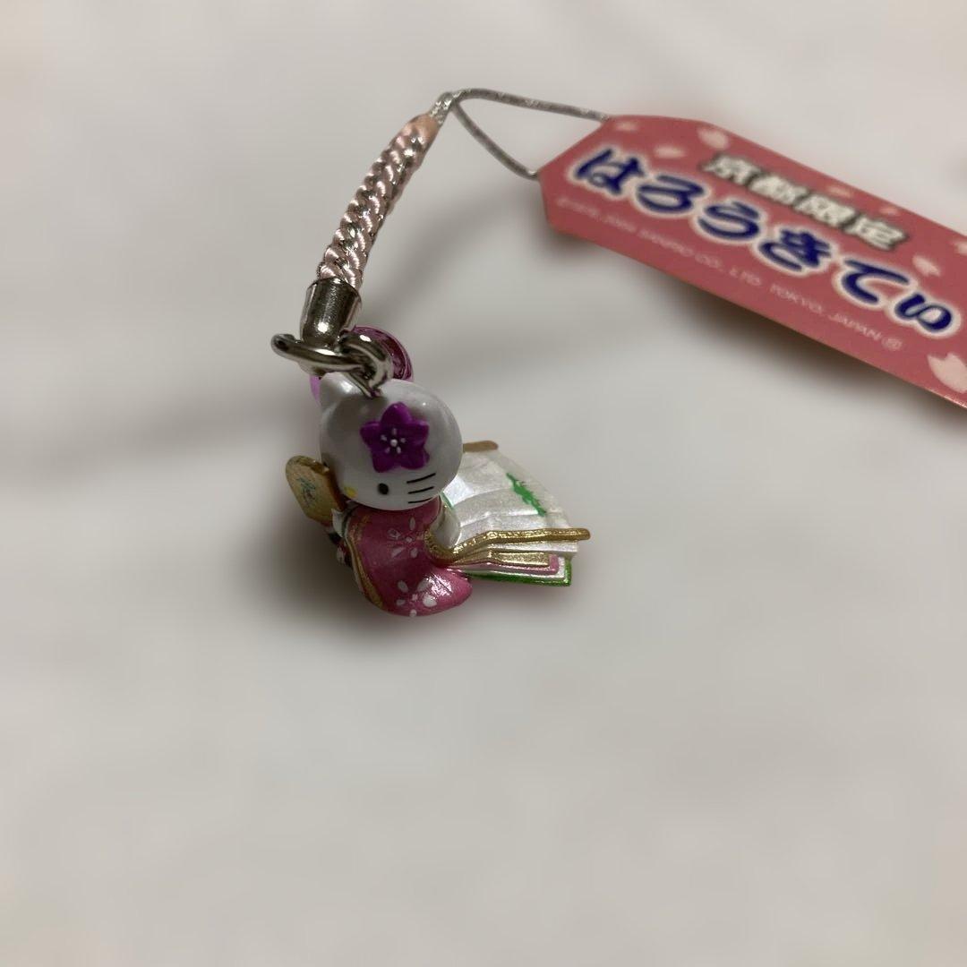 【年代物】新品 ハローキティ 着物 ストラップ 1976-2004 京都限定