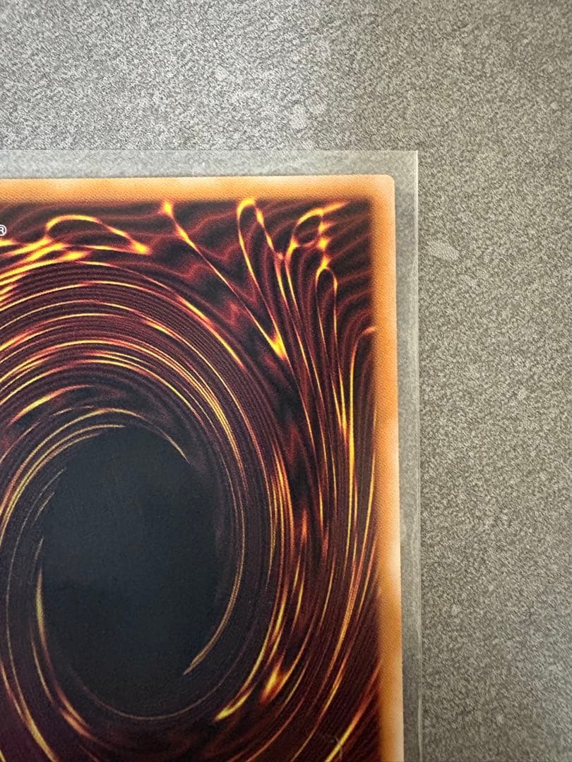 遊戯王　黒魔導のカーテン オーバーフレーム　プリシク