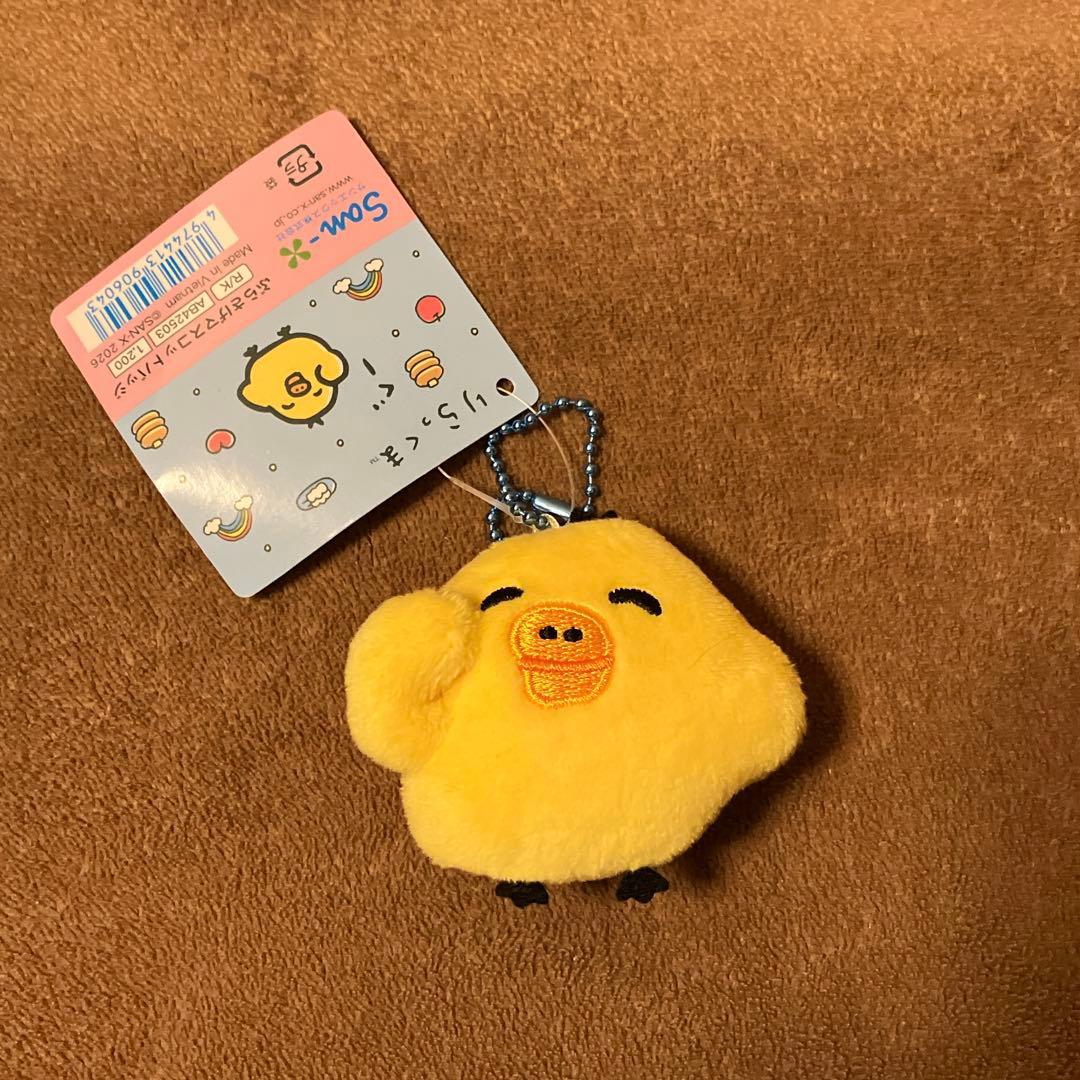 リラックマ　ぶらさげマスコットバッジ　未使用タグ付き　4点セット