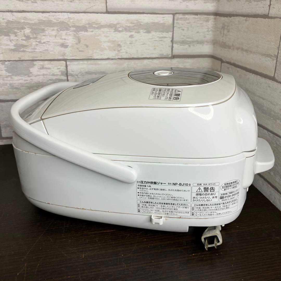 象印　圧力IH炊飯ジャー NP-BJ10