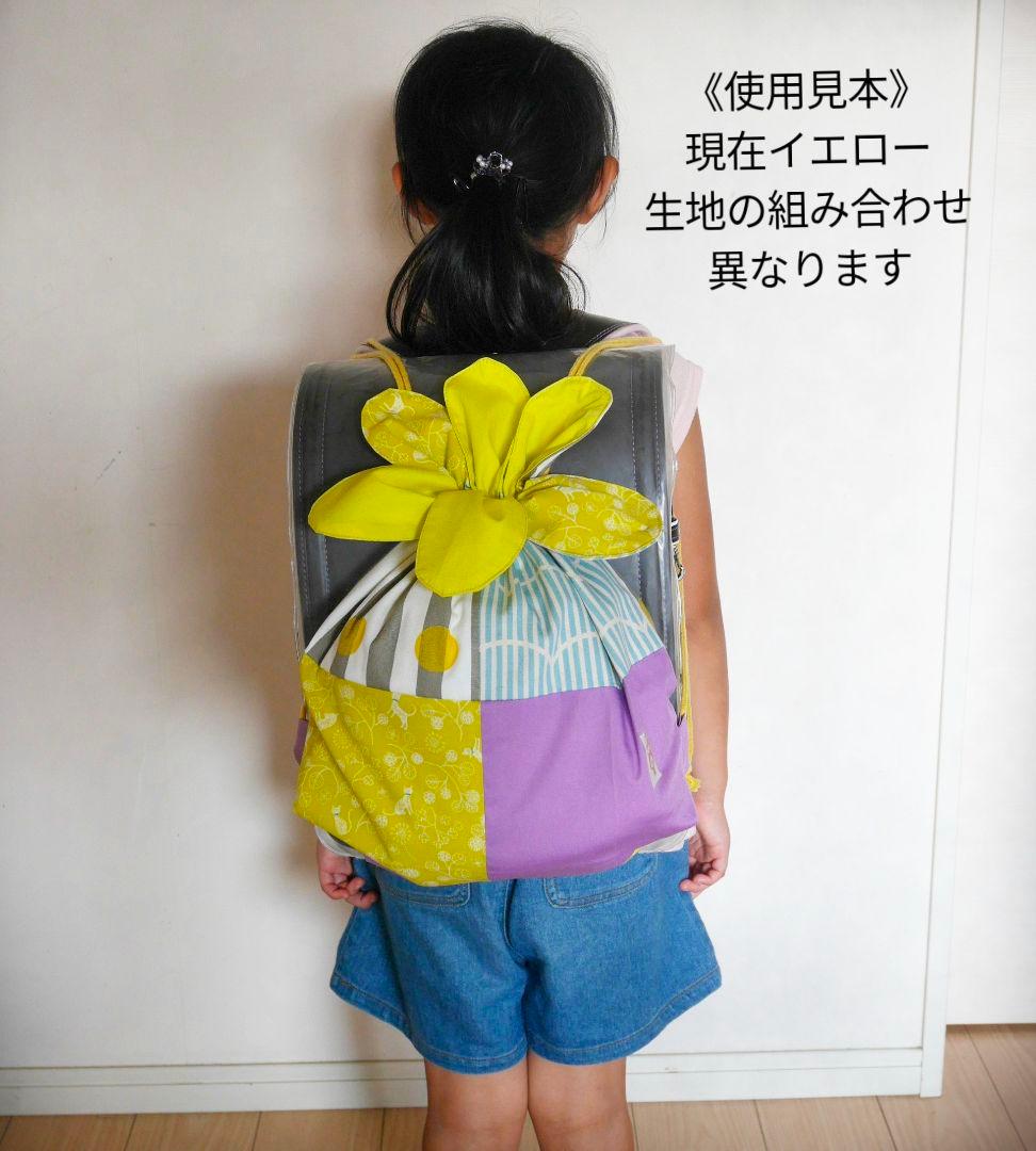 入園入学グッズ 入園入学3点セット 入園入学準備 レッスンバッグセット