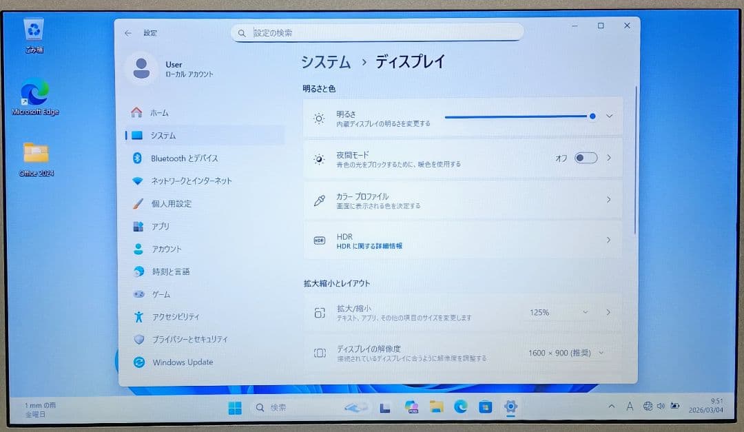 Windowsノート本体 Panasonic Let'snote Corei5 16GB SSD512GB