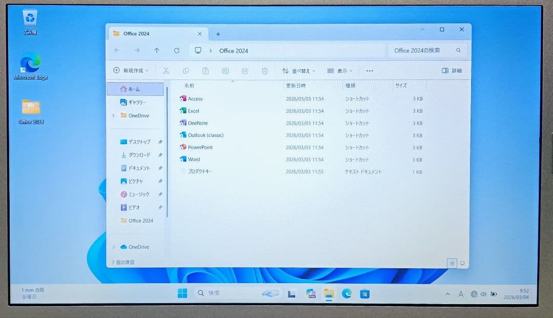 Windowsノート本体 Panasonic Let'snote Corei5 16GB SSD512GB
