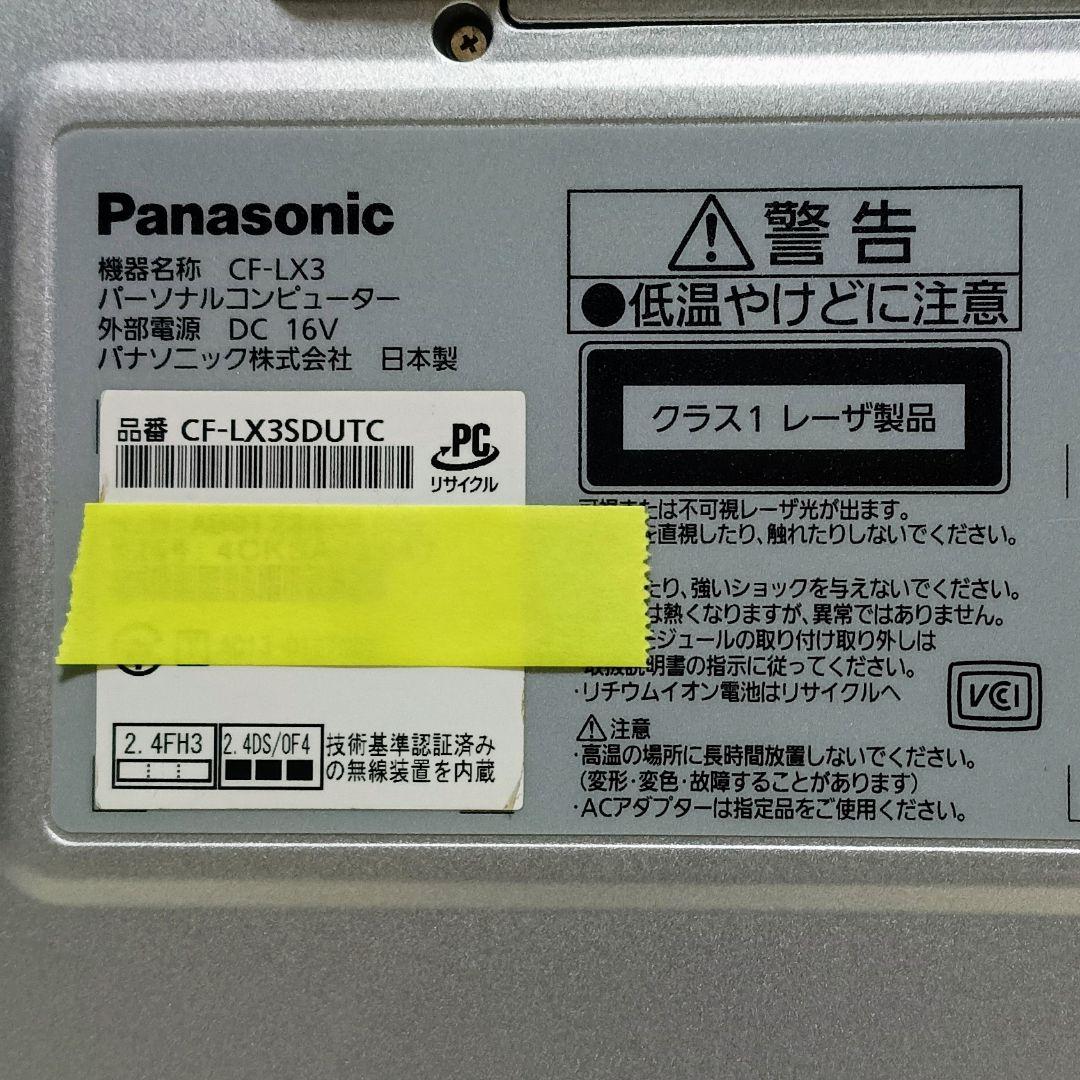 Windowsノート本体 Panasonic Let'snote Corei5 16GB SSD512GB