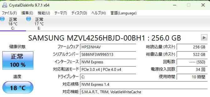 NEC VersaPro VX-5 ノートPC ACアダプター Office付