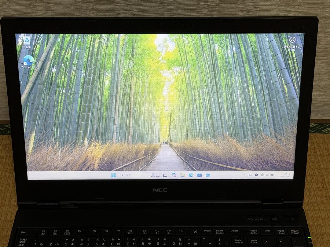NEC VersaPro VX-5 ノートPC ACアダプター Office付