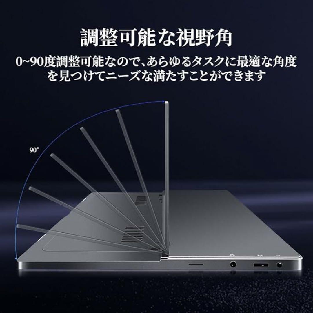 セール中✨モバイルモニター 4K 15インチ　タッチパネル　ポータブルモニター