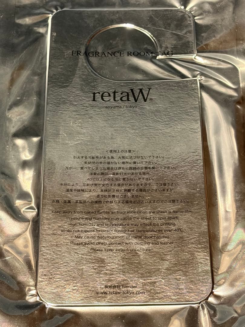 【originalfake】kaws×retaW フレグランスルームタグ
