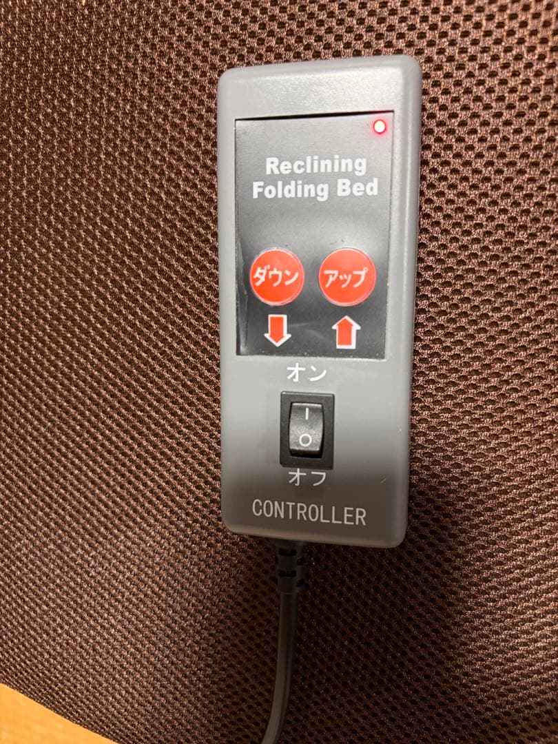 【O-2268】電動リクライニングベッド 折りたたみ シングル