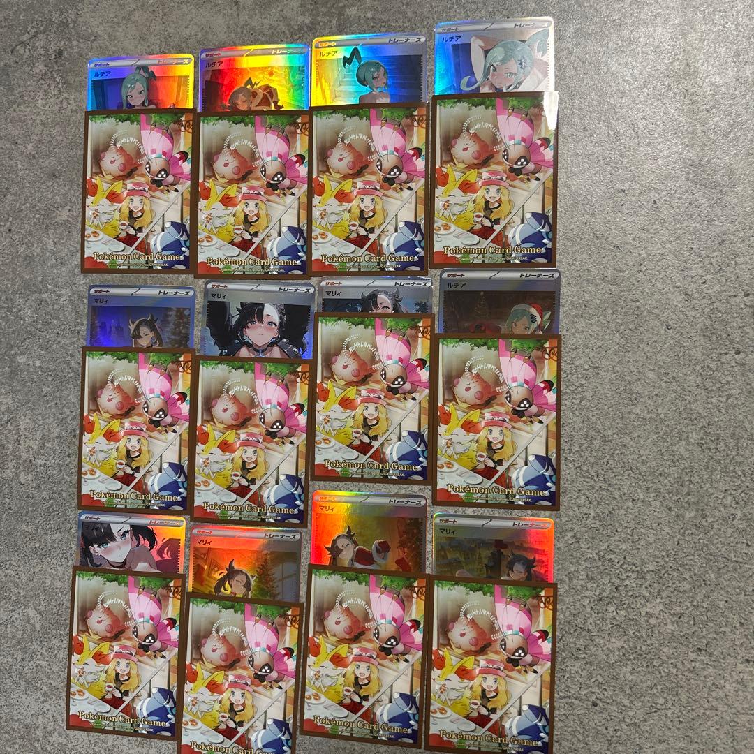 【新作入荷】バラ可能 2